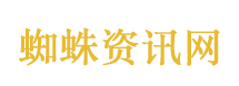 白宫晚宴枪手身份